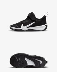 Кросівки дитячі Nike Omni Multi-Court DM9026-002