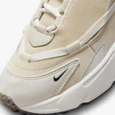Кроссовки женские Nike Air Max Furyosa DH0531-101