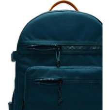 Рюкзак Nike Utility Power CK2663-454