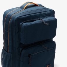 Рюкзак Nike Utility Speed CK2668-454