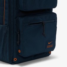 Рюкзак Nike Utility Speed CK2668-454