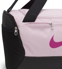 Сумка спортивная Nike Brasilia 9.5 DM3976-664