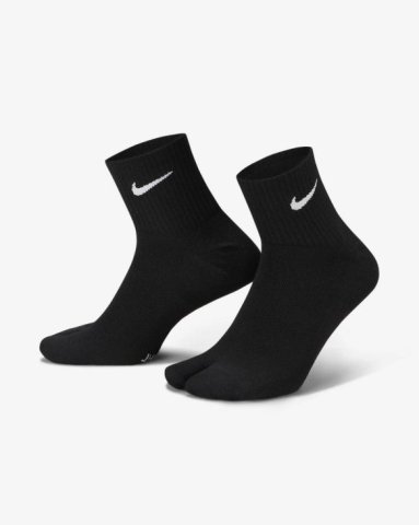 Шкарпетки Nike Everyday Plus DV9475-010