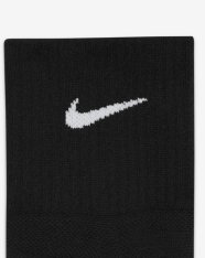 Носки Nike Everyday Plus DV9475-010