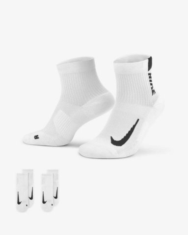 Носки Nike Multiplier SX7556-100