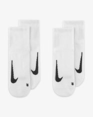 Шкарпетки Nike Multiplier SX7556-100