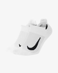 Шкарпетки Nike Multiplier 2P SX7554-100