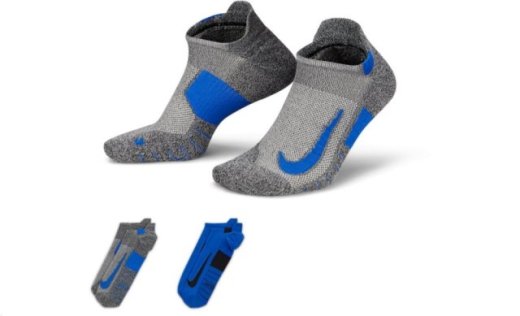 Шкарпетки Nike Multiplier 2P SX7554-937