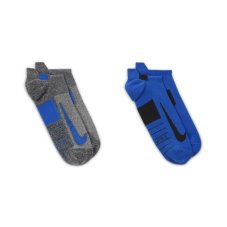 Шкарпетки Nike Multiplier 2P SX7554-937