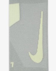 Носки Nike Multiplier 2P SX7554-938