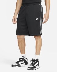 Шорты Nike Club DX0733-010