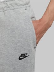 Шорти Nike Sportswear Tech CU4503-063