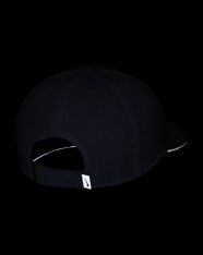 Кепка Nike Dri-FIT Aerobill Featherlight DC3598-100