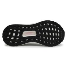 Кроссовки беговые женские Adidas Ultraboost 20 W FX7992