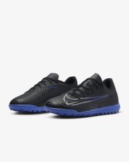 Сороконожки Nike Phantom GX Club TF DD9486-040