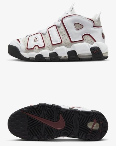 Кросівки Nike Air More Uptempo '96 FB1380-100