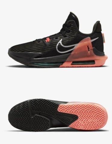 Кросівки Nike LeBron Witness 6 CZ4052-102