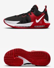 Кросівки Nike LeBron Witness 7 DM1123-005