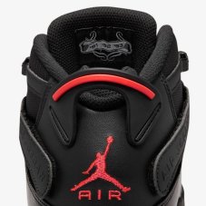 Кросівки Jordan 6 Rings 322992-066
