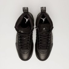 Кроссовки Jordan Jumpman Pro DN3686-001