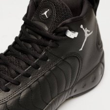 Кроссовки Jordan Jumpman Pro DN3686-001