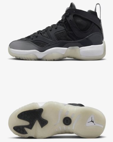 Кроссовки женские Jumpman Two Trey DR9631-003