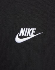 Олимпийка Nike Sportswear Club Fleece DQ5471-010