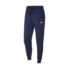 Спортивні штани Nike Sportswear Club BV2762-410