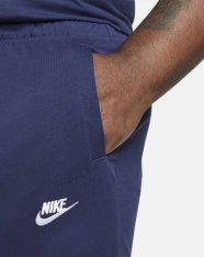 Спортивні штани Nike Sportswear Club BV2762-410