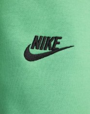 Спортивные штаны женские Nike Sportswear FJ4922-363