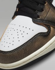 Кеди Jordan 1 Low SE DQ8422-001