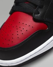 Кеды Jordan 1 Mid 554724-079