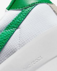 Кеды Nike React CJ1661-101