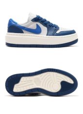 Кеды женсккие Air Jordan 1 Elevate Low DH7004-400