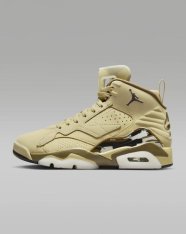 Кеды женсккие Jumpman MVP FB9019-700