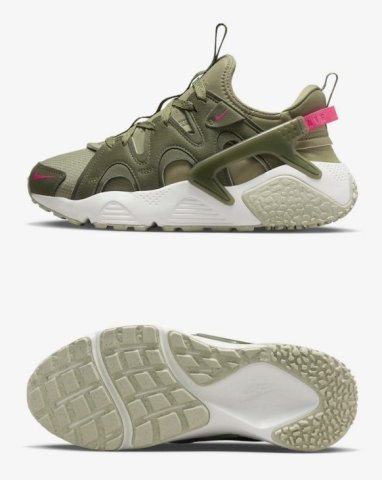 Кросівки жіночі Nike Air Huarache Craft DQ8031-200
