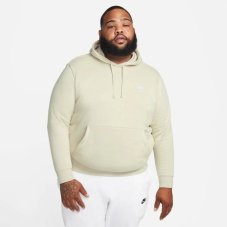 Реглан Nike Sportswear Club Fleece BV2654-206