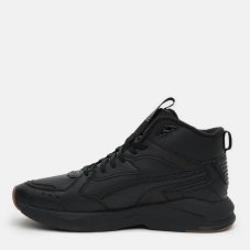 Черевики Puma X-Ray Lite Pro Mid 38461901