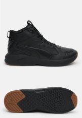 Черевики Puma X-Ray Lite Pro Mid 38461901