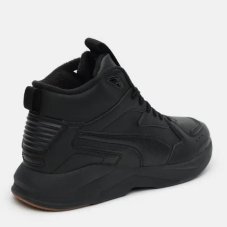 Черевики Puma X-Ray Lite Pro Mid 38461901