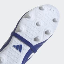 Бутсы Adidas Copa Gloro FG HP2938