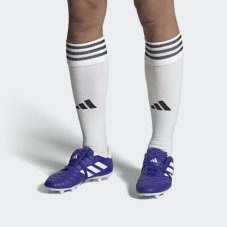 Бутсы Adidas Copa Gloro FG HP2938
