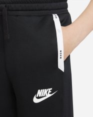 Детский спортивный костюм Nike Sportswear DD8552-010