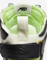 Кеды Nike Air Force 1 Mid React DQ1872-100