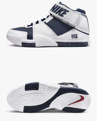 Кеды Nike Zoom LeBron 2 DR0826-100