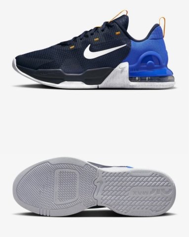 Кроссовки Nike Air Max Alpha Trainer 5 DM0829-401