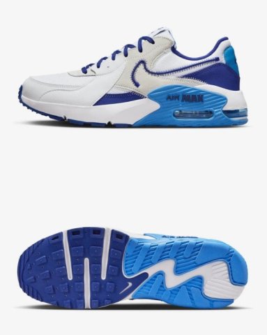 Кроссовки Nike Air Max Excee DZ0795-100