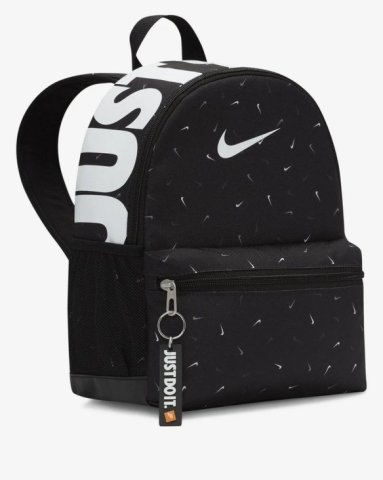 Рюкзак Nike Brasilia JDI Mini Backpack FB2822-010