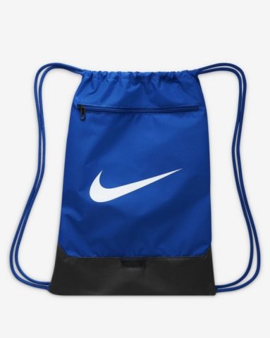 Мішок для взуття Nike Brasilia 9.5 DM3978-480