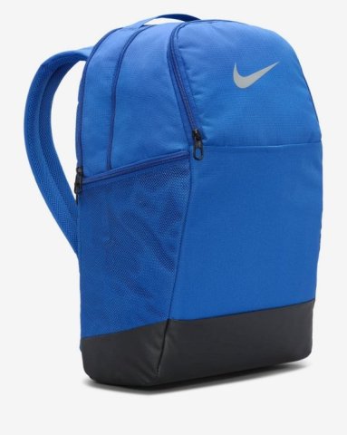 Рюкзак Nike Brasilia 9.5 DH7709-410